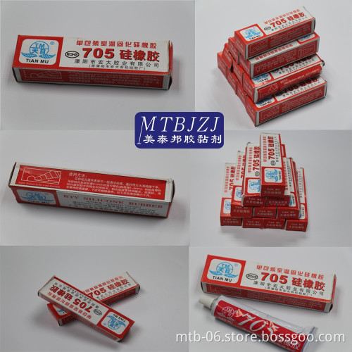 Transparent Silicone Rubber Adhesive